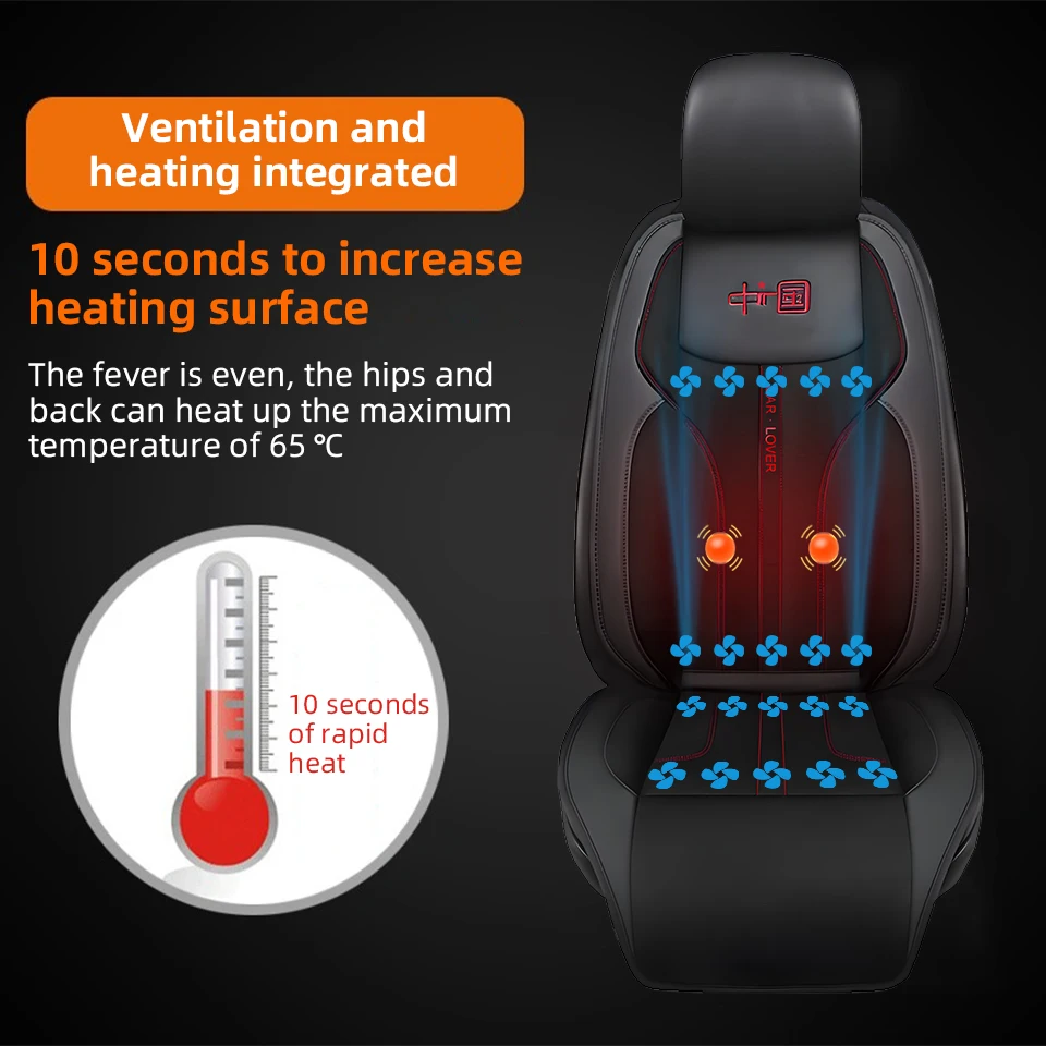 Car Seat Cushion Heating Ventilation Massage 3 In 1 Vehicle Seat Pad 12V Car Cooling Seat Cushion Ventilated Only Car Accessory - Image 3