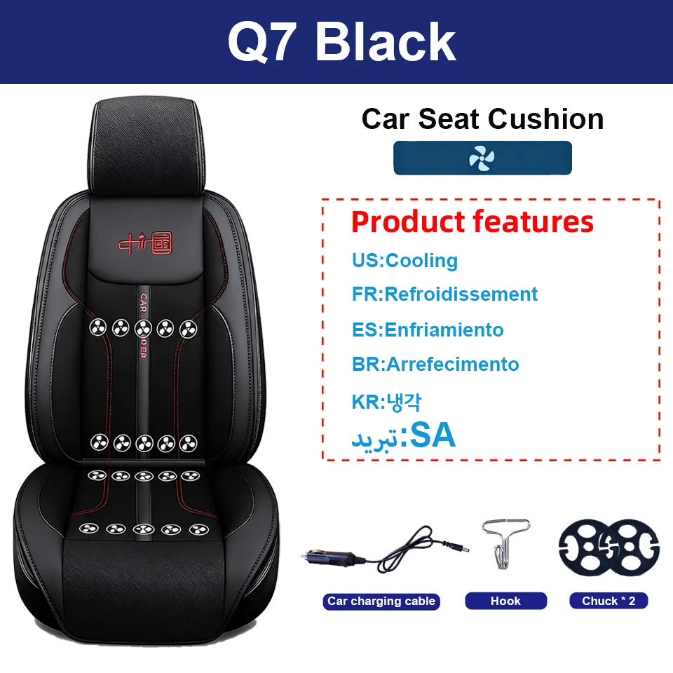 Car Seat Cushion Heating Ventilation Massage 3 In 1 Vehicle Seat Pad 12V Car Cooling Seat Cushion Ventilated Only Car Accessory - Image 9