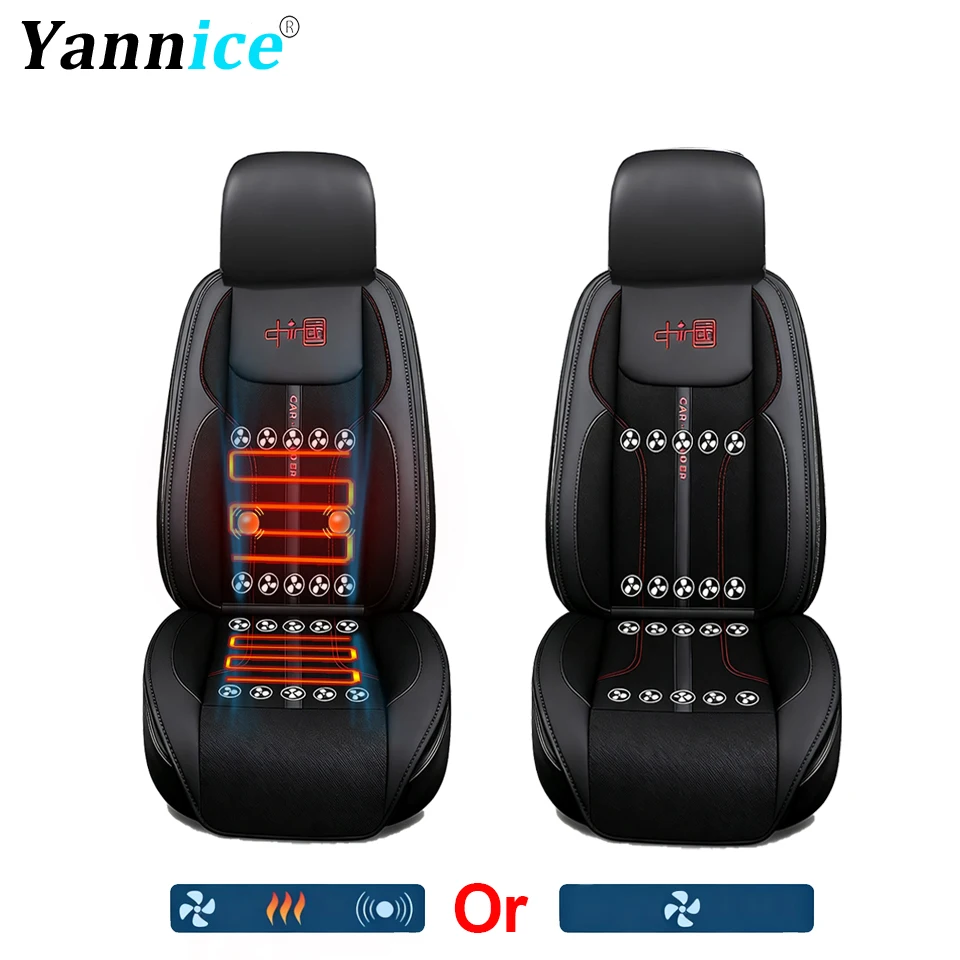 Car Seat Cushion Heating Ventilation Massage 3 In 1 Vehicle Seat Pad 12V Car Cooling Seat Cushion Ventilated Only Car Accessory