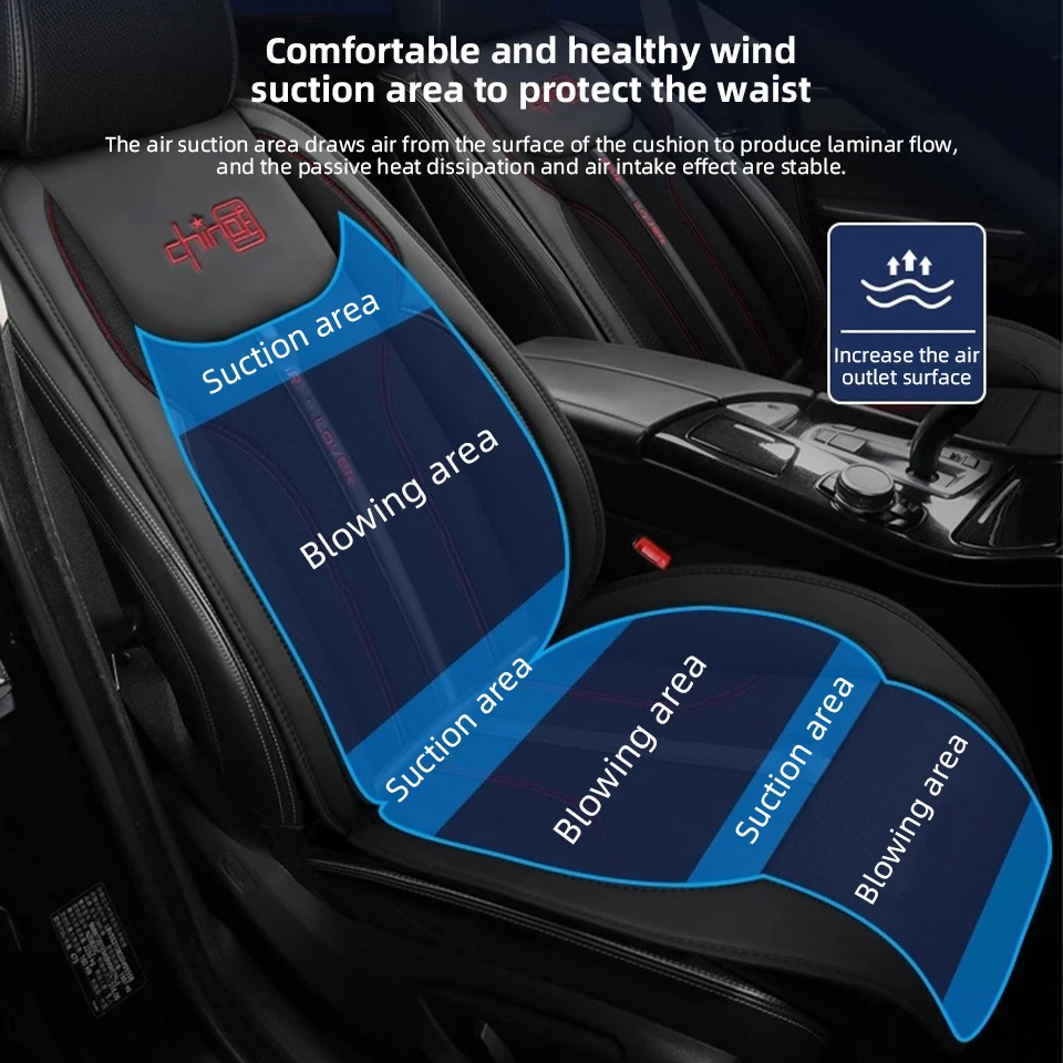 Car Seat Cushion Heating Ventilation Massage 3 In 1 Vehicle Seat Pad 12V Car Cooling Seat Cushion Ventilated Only Car Accessory - Image 2